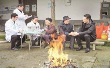 贫困认申请书6篇