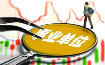 劳动合同聘用合同推荐6篇