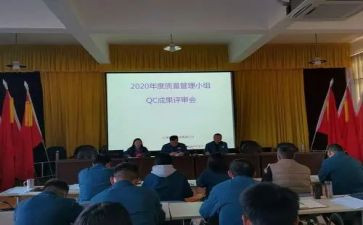 ipqc个人总结5篇