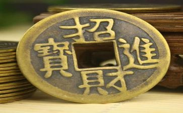三块钱作文7篇