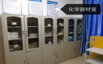 器材租赁合同精选7篇