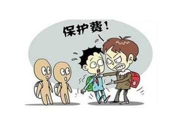 校园反欺凌反暴力心得体会7篇