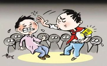 校园欺凌活动方案最新6篇