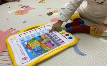 幼儿启蒙教学计划7篇
