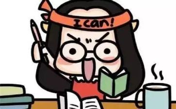班主任学期期末个人总结6篇