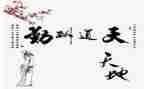 内勤月工作计划和总结5篇