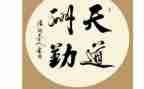 销售内勤半年工作总结7篇