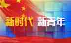 保险公司青干培训的心得体会8篇