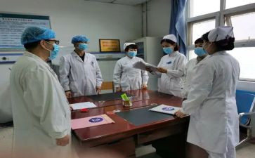 青岗教师培训心得体会总结5篇