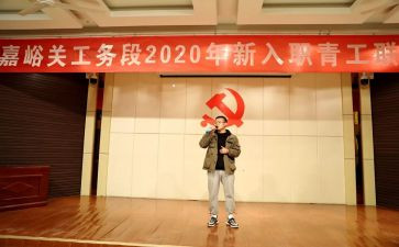青工委工作总结通用7篇