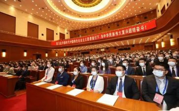 全国青联心得体会8篇