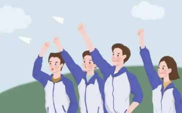 教师青年说心得体会精选7篇
