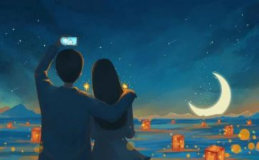 情人节活动策划8篇