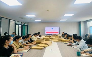 青志工作总结与计划8篇