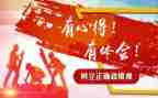 勤绩方面工作总结6篇