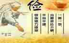 勤俭节约倡议书5篇