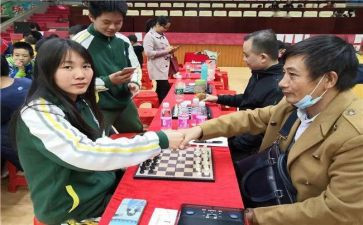 棋社团建活动策划通用7篇