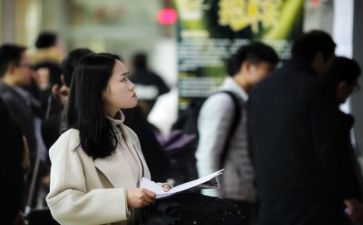求职简历范文个人模板7篇