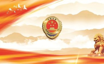 镇七五普法工作计划7篇