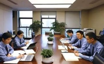 企业周工作计划模板参考8篇