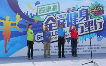 全民爱心倡议书6篇