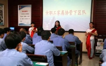 区队工作报告总结参考6篇
