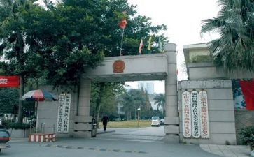 区府租房合同模板最新7篇