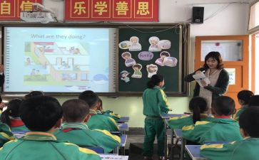 区教研总结精选7篇