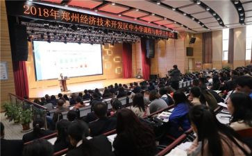 小班语言区教案8篇