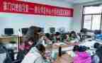 社区教育培训心得体会5篇