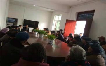 工作群工作总结模板推荐5篇