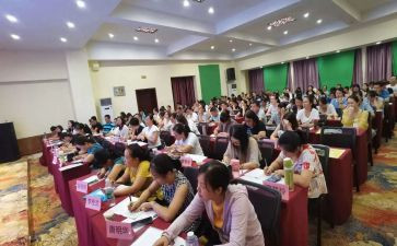 区培计划心得体会5篇