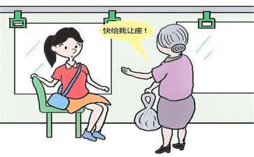 让座作文500字7篇