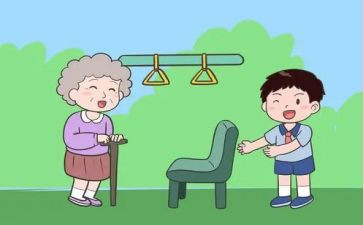 让座作文600字8篇