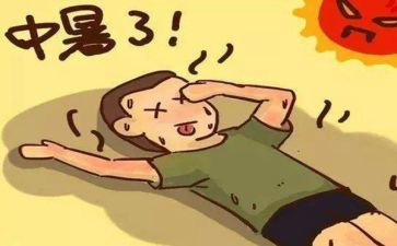热爱祖国体会心得体会5篇