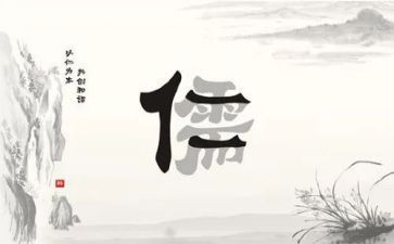 关于仁倡议书通用6篇