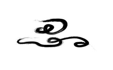 看火影忍者观后感6篇