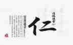 仁爱八年级下册教学计划5篇