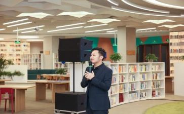高三班主任教学计划参考7篇