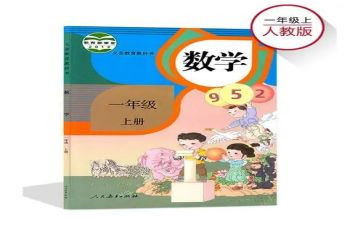 教师个人教学总结最新6篇