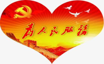 人民教师的先进事迹6篇