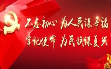 人民满意的公务员心得体会5篇