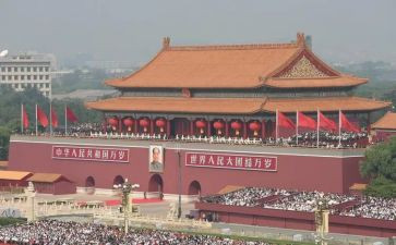 以人民为中心的发展思想心得6篇