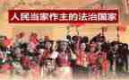 读人民服务的心得体会8篇