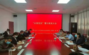 个人社团工作总结最新8篇