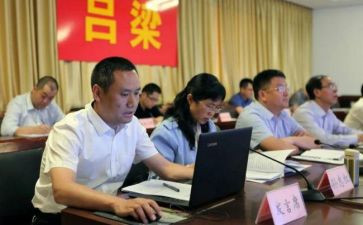 任现职以来工作总结6篇