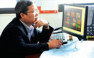 任现职以来的专业工作总结5篇