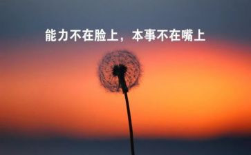 学党史个人心得体会5篇