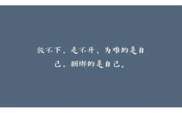 公安教育整顿个人心得体会5篇