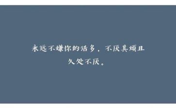 观看榜样1个人心得体会5篇